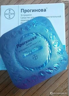 Прогинова при эко