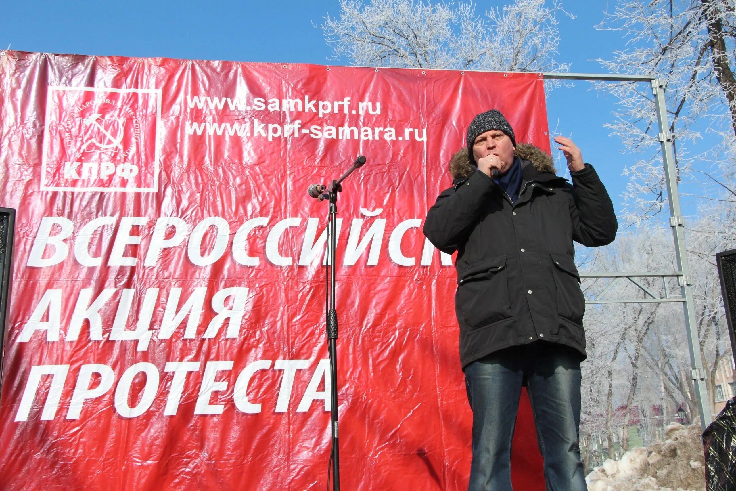 Стоп спид. Акция против спида в школе. Акция стоп вич. Акция против вич. Акцию протеста "защитим конституцию литовской республики.