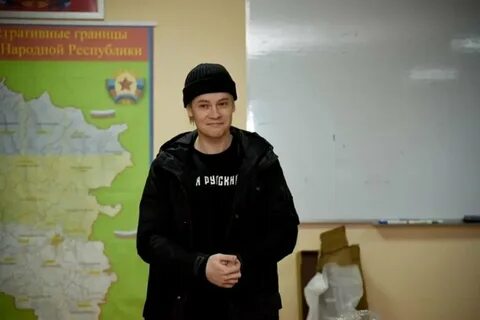 Шаман в мариуполе