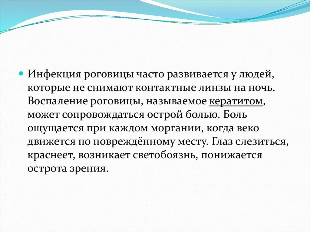 Прикол в главных ролях. Жтзненная есеость оегких. Предельно жизненно. Мемы с надписями. Предельно жизненно.