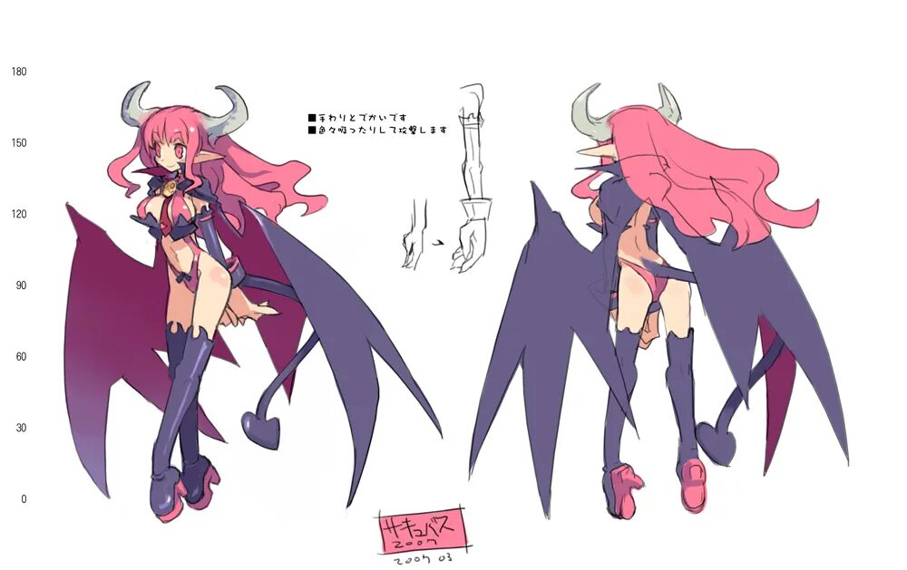 Monsters pisses. Disgaea Succub. Disgaea Succubus. Метка суккуба.