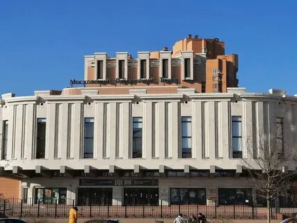 Московский губернский театр метро