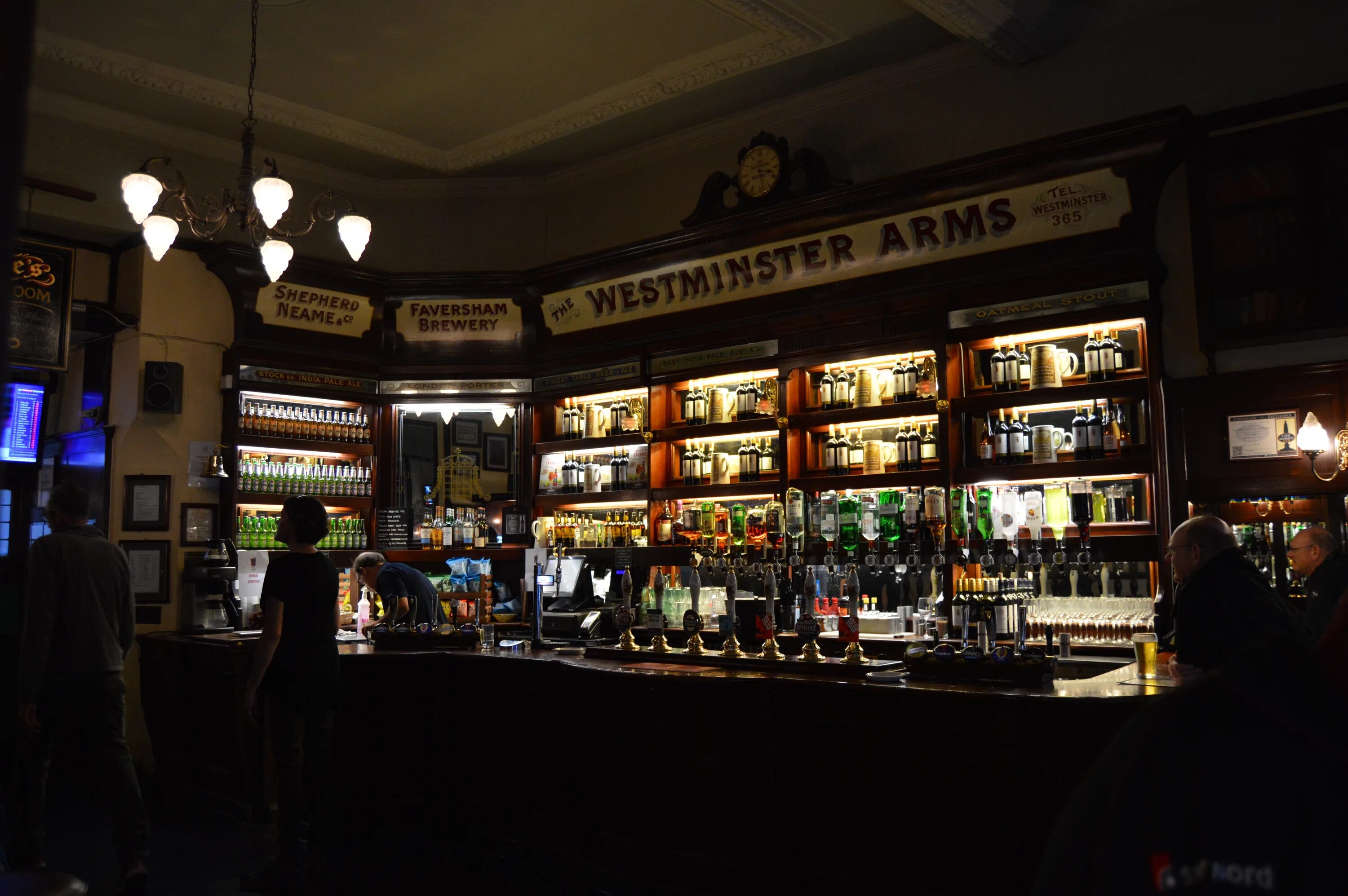 Вестминстер Армс. Westminster Arms что это. Westminster Arms кафе. Файл pub. Pub формат
