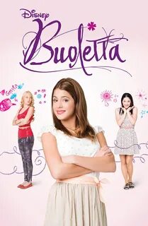 Виалетта имя