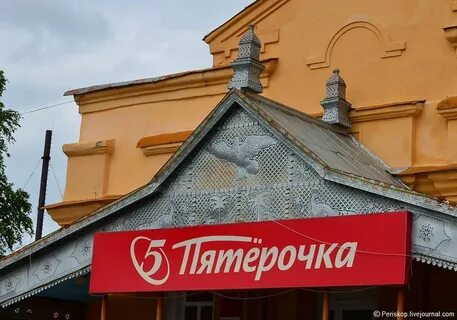 Московский малая вишера