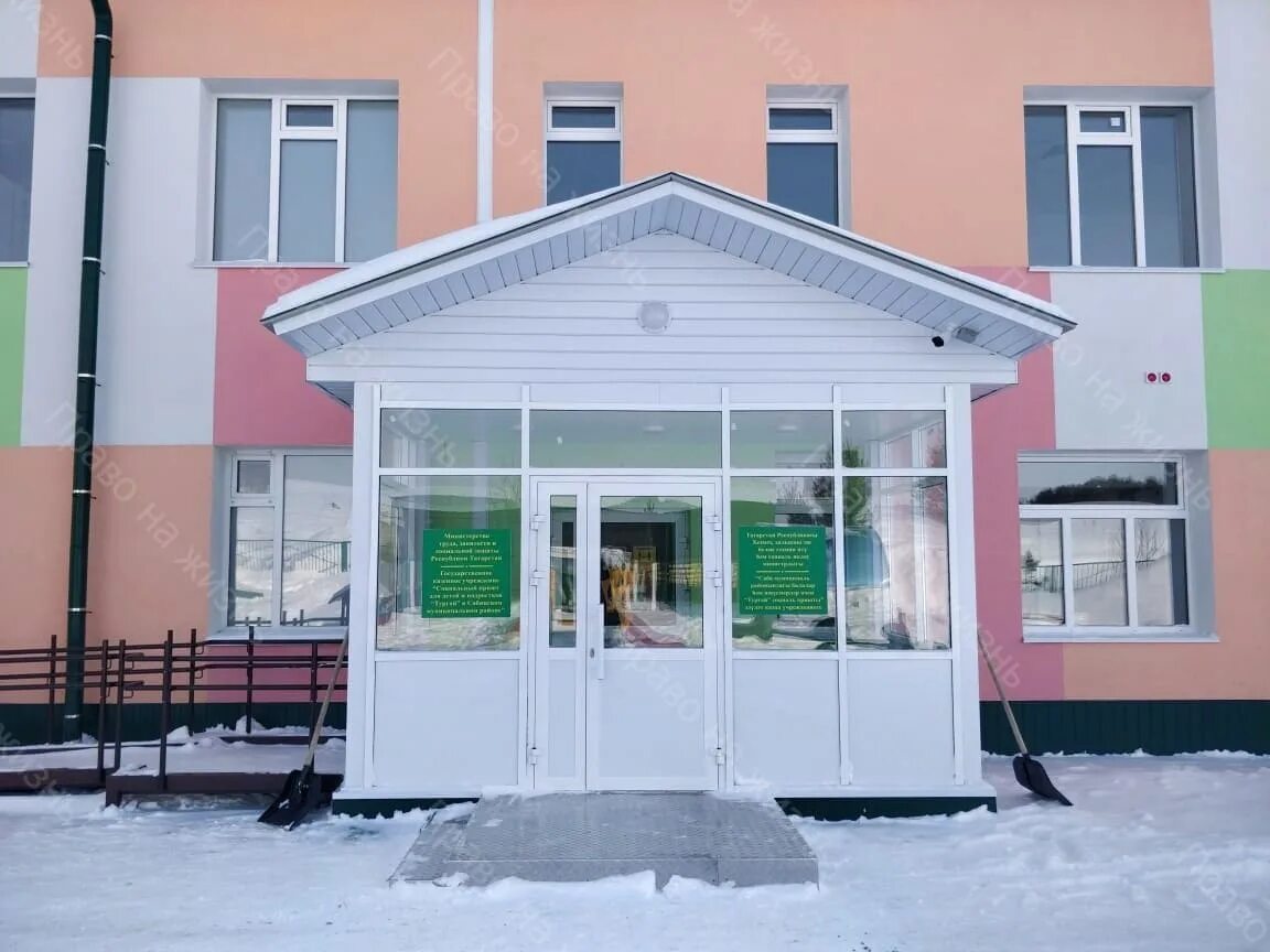 гку социальный приют для детей. приют гнёздышко зеленодольск фото. сабинский приют. гку социальный приют для подростков и детей. гку социальный приют для детей.