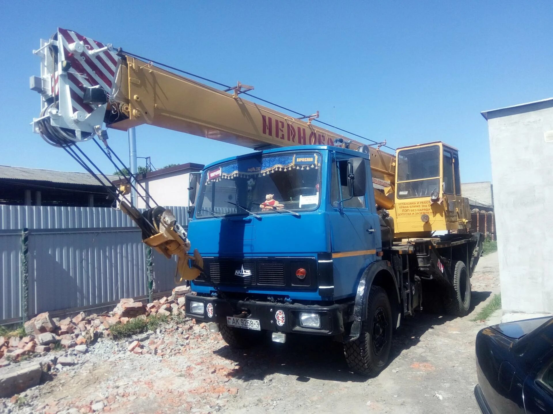 Маз 5337 автокран ивановец. Маз кс 3577. Эд-224 на базе маз 5337. Маз кс-3577-3. Маз кс-3577-3.