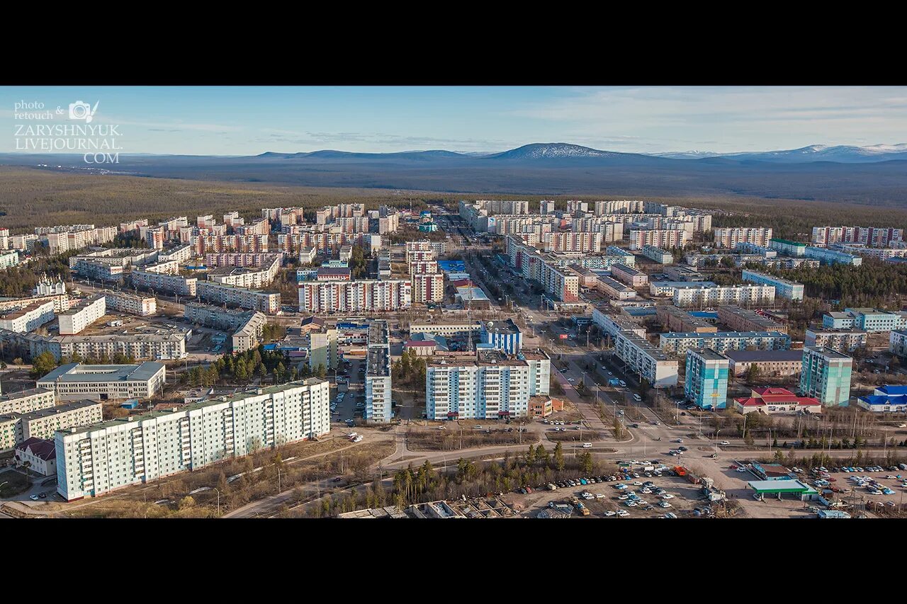 Якутия дом родной(Нерюнгри-Neryungri) - YouTube