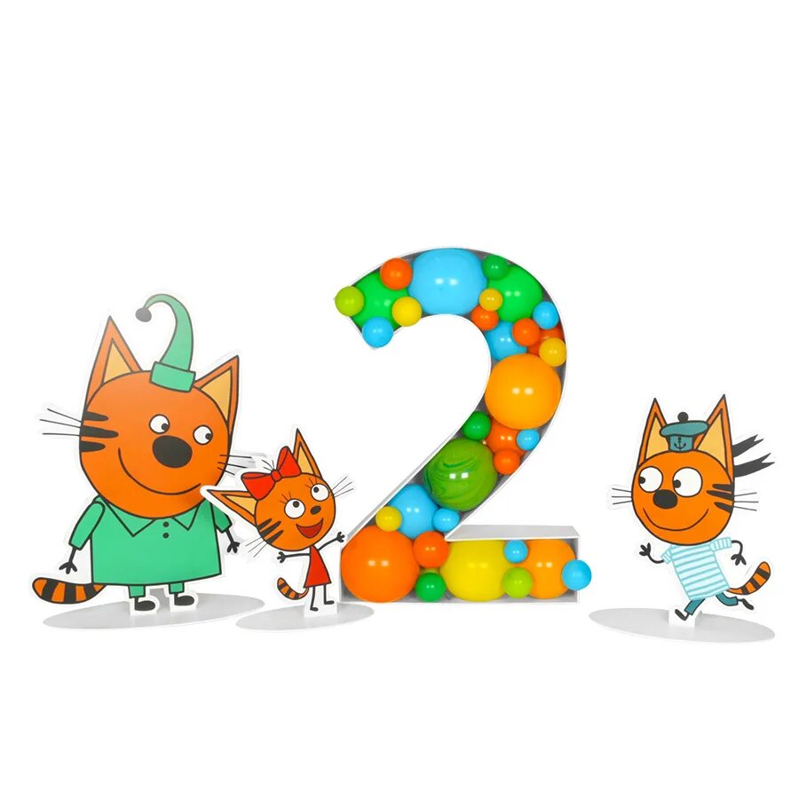 Цифры. Цифры в стиле три кота. Три кота цифра 3. Цифра три на а4. Цифры в стиле три кота.