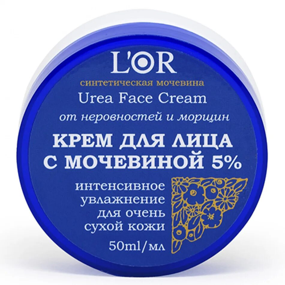 Крем унна купить. Крем urea 5%. DNC Lor крем для лица 50мл для очень сухой кожи с мочевиной 10%. Крем для лица с мочевиной 5%. Маска с мочевиной для лица.