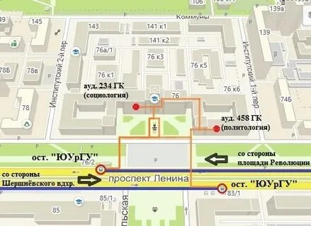 Карта челябинска ленина