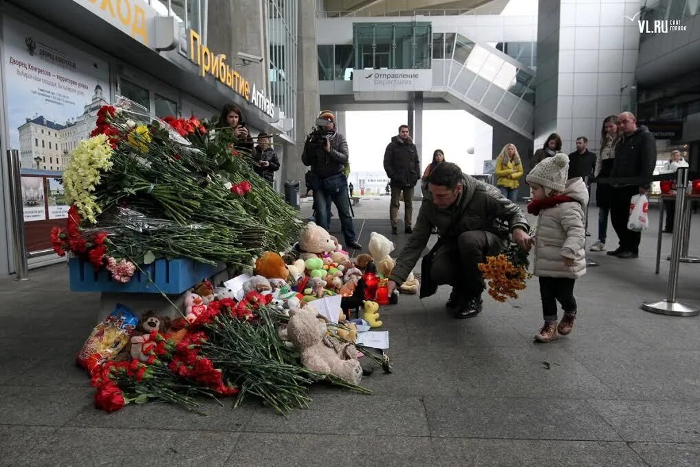 Взрыв на станции метро Лубянка и парк культуры.