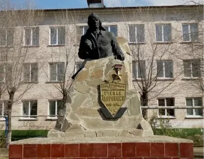 Степаны астрахань