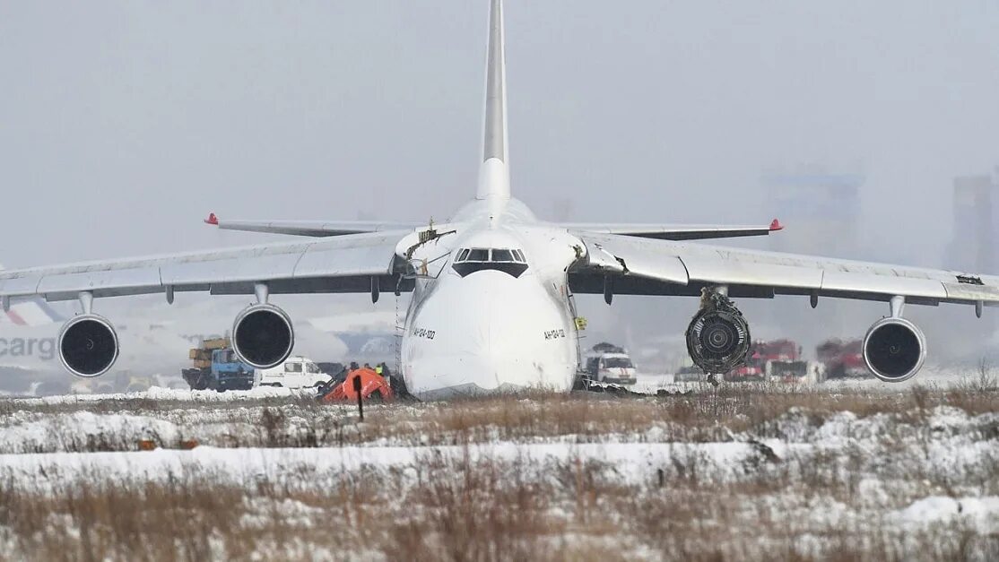 Большие российские самолеты. Аварийная посадка АН 124 В Новосибирске. АН 124 Толмачево.