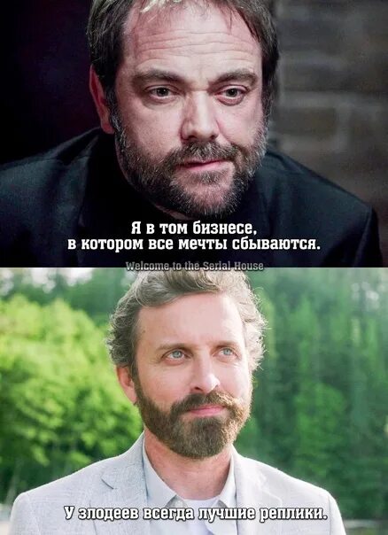 У этого злодея есть что то лаконичное