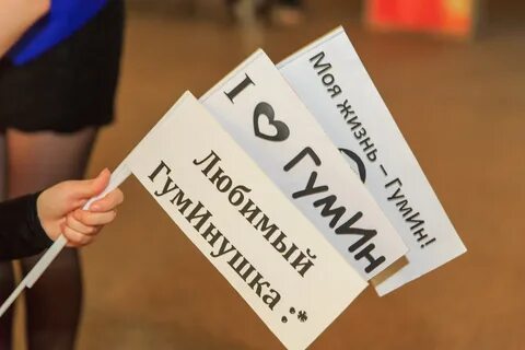 Сафу гуманитарный институт