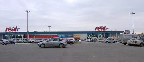 Really store. Магазин реал саратов. Магазин одежды storevoip ru. Реал гипермаркет котельники. Really store.