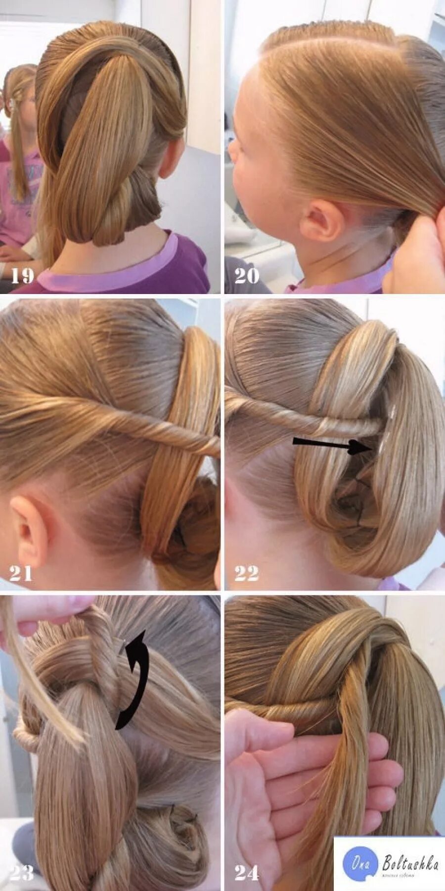 Прически для девочек средних волос пошагово How to do short doll hairstyle American girl doll hairstyles, American girl hair