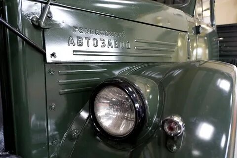 Авто зори