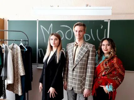 Колледж сервиса и торговли волгоград