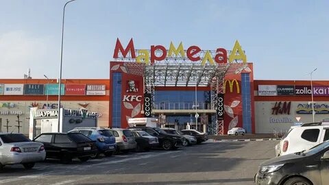 Мармелад ул землячки 110б фото