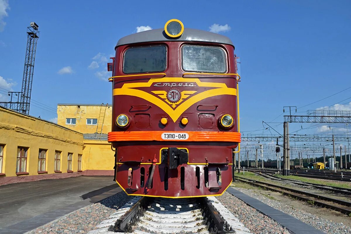 Тэп10-209 стрела. Тэп10 депо муром. Тэп10 163. Тэп10 тепловоз. Тэп10.