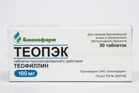 Теопэк аналоги и заменители препарата