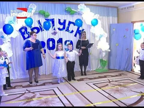 До свидания детский сад плюшевые мишки плюс