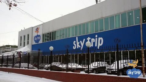 Sky trip ул куйбышева 16 отзывы
