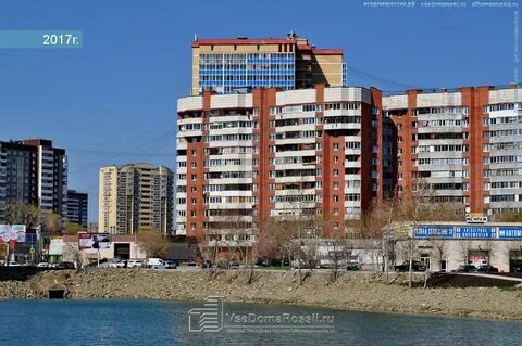 Готвальда 24 екатеринбург