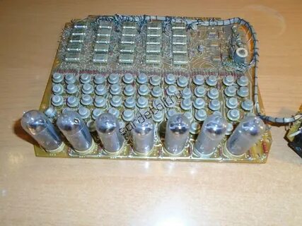 Радиолом 54