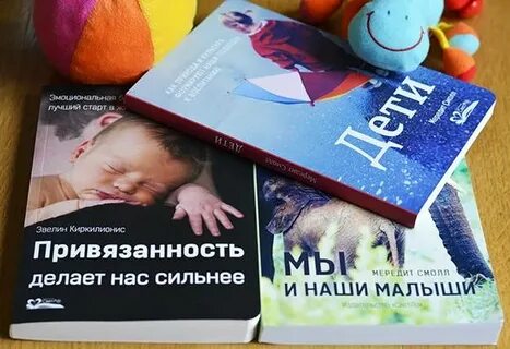 От глубокой привязанности к книге искренней самоотверженной