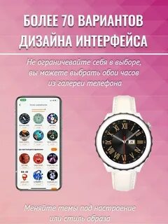 X6 pro smart watch