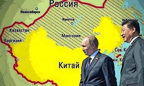 Дальний восток отдали китаю