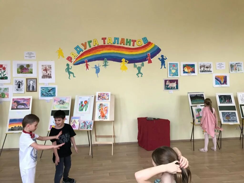 Ливингстон, частная школа, Московская ул., 24А, село Троицкое - Яндекс Карты