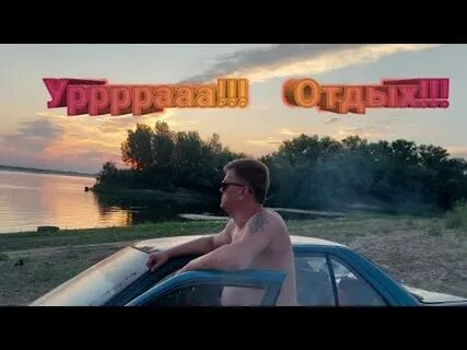 Леха 83