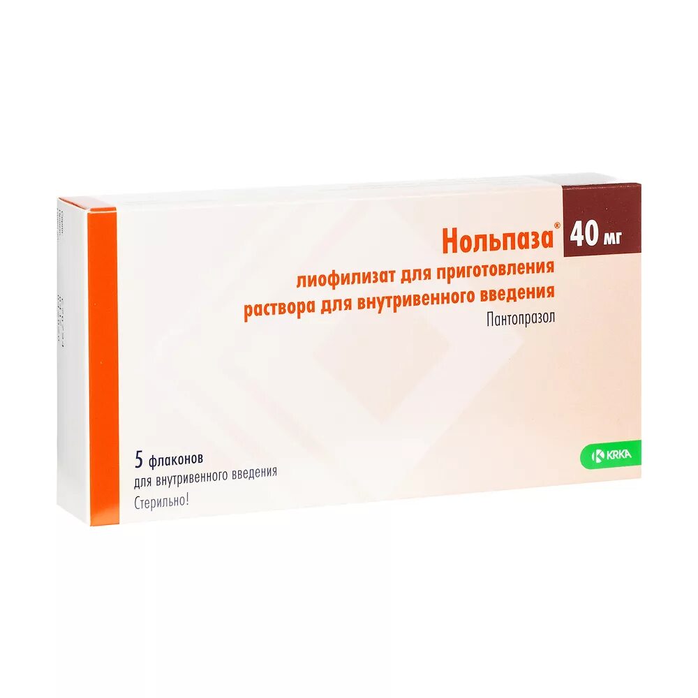Нольпаза флакон 40 мг. Нольпаза Пантопразол 20 мг. Нольпаза лиофилизат. Лекарство для желудка нольпаза. Гидроксидин