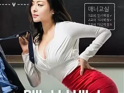 Hot no sensor