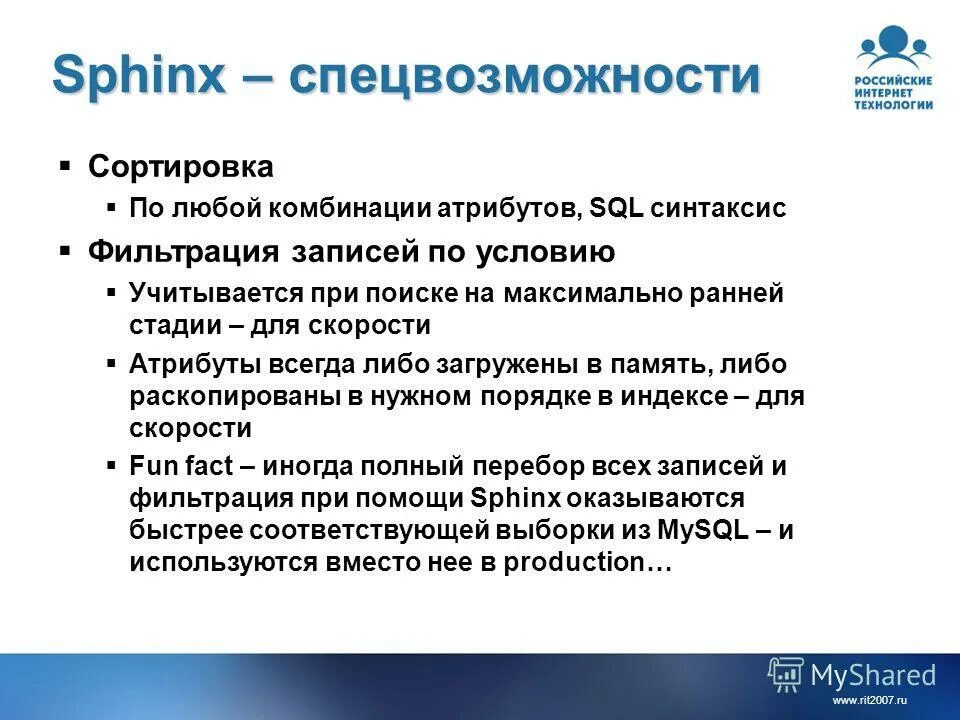 Атрибут sql. Bind переменные oracle pl/sql. Create view sql. Атрибуты mysql это. Атрибуты переменной.