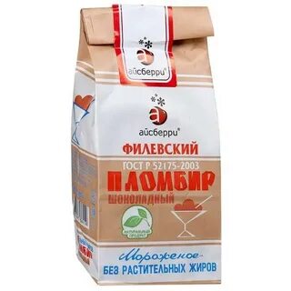 Филевский пломбир