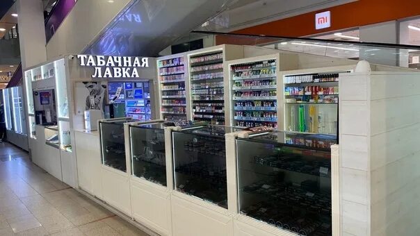 Вакансии в табачный магазин. Вакансии в табачный магазин