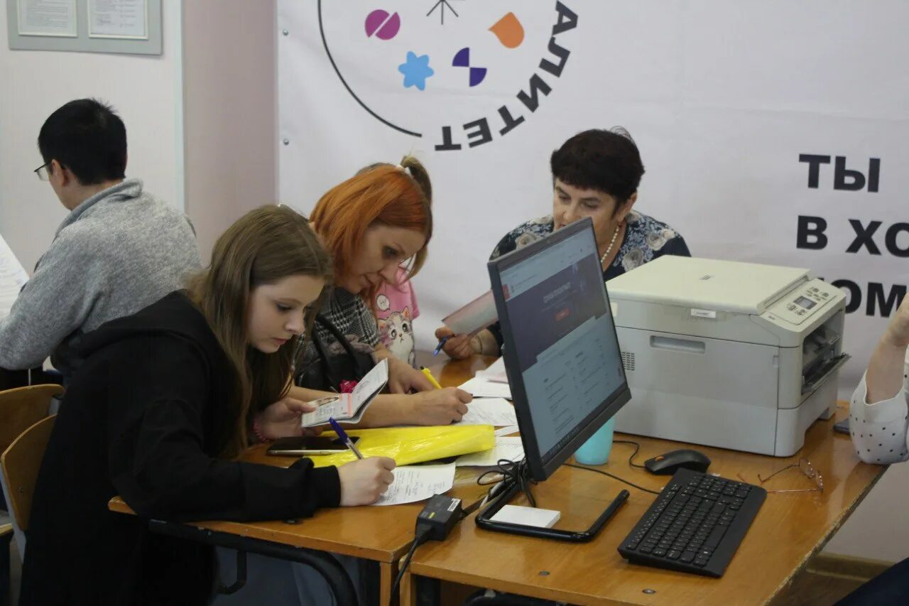 электронная регистратура. запись на прием серпухов. записаться к врачу московская. единый номер регистратуры. записаться на прием через интернет.