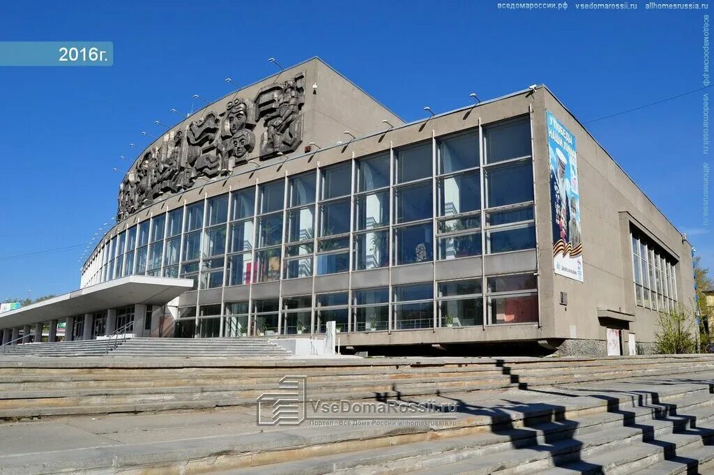 Проспект ленина 103 екатеринбург. Просп ленина 1 екатеринбург. Проспект ленина 1 екатеринбург. Проспект ленина пятерочка. Ленина 54 екатеринбург.