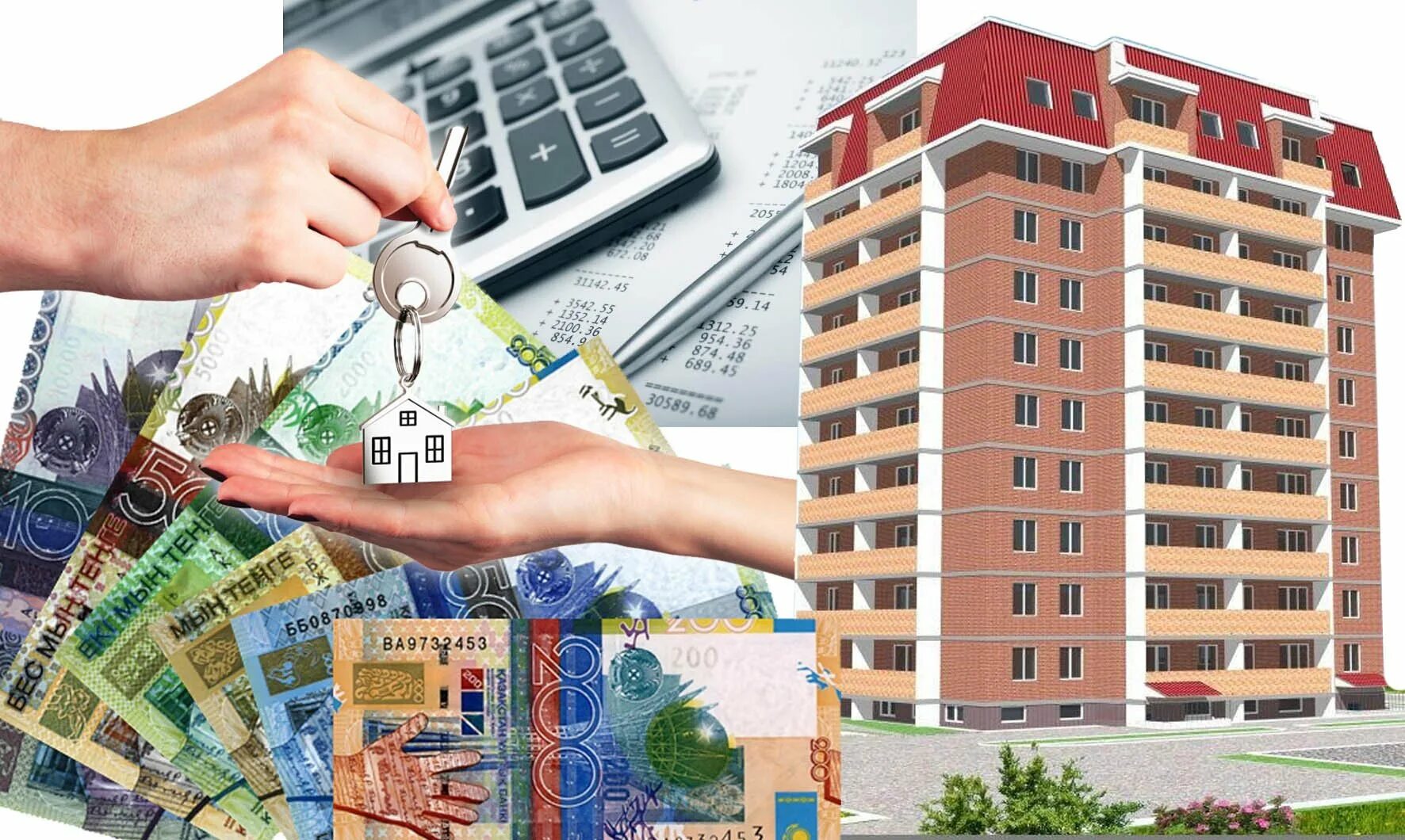 Бжб к тарих. Сочинение егэ в тетради. Пәтер іздеп жүр едік эссе. Пәтер іздеп жүр едік эссе. Бжб к тарих.