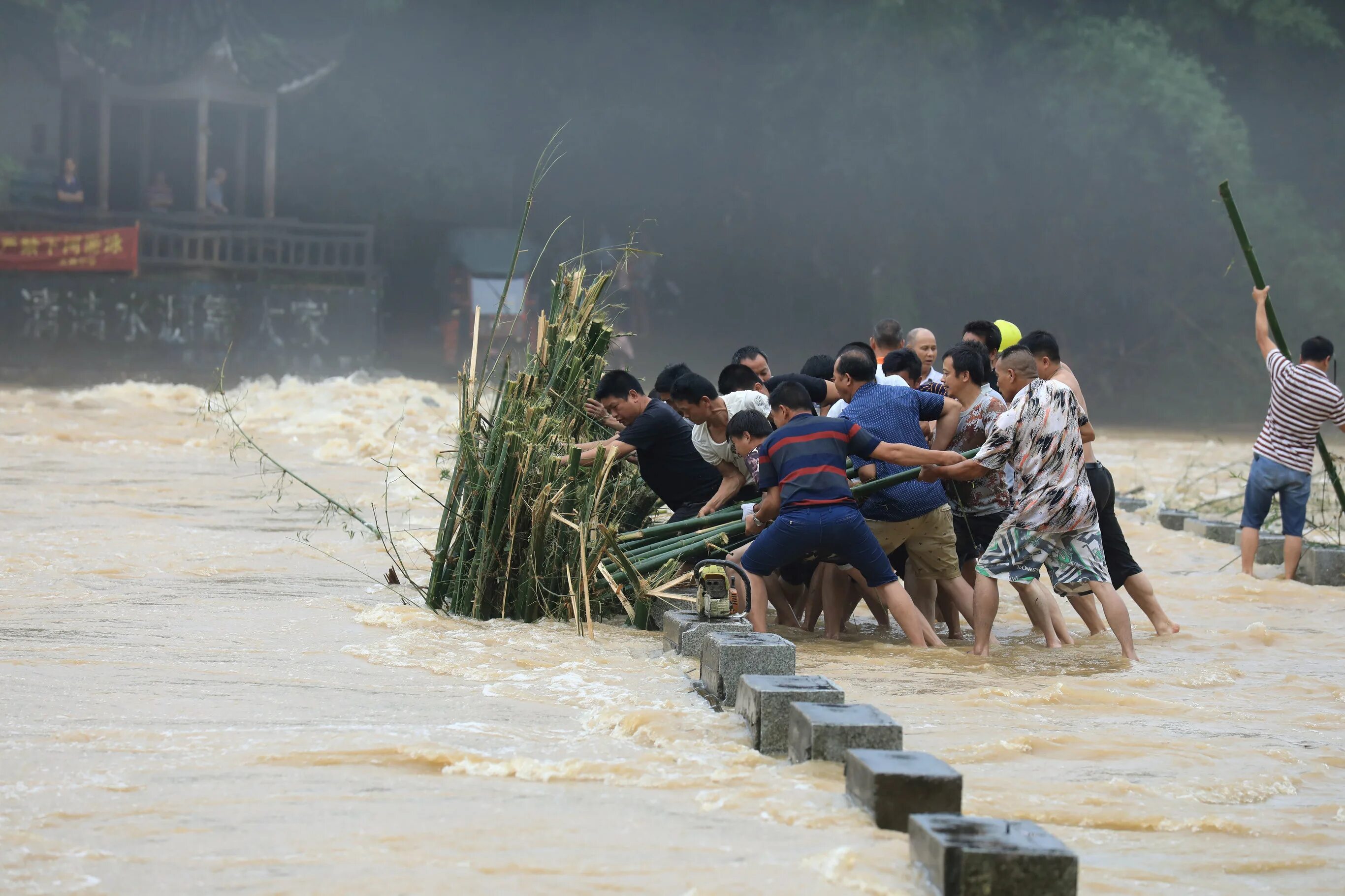 Flooding definition