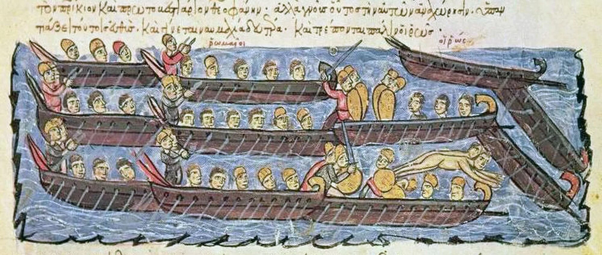 Греческий огонь в Византии. Поход Игоря на Константинополь греческий огонь. Византийские корабли. Флот игоря