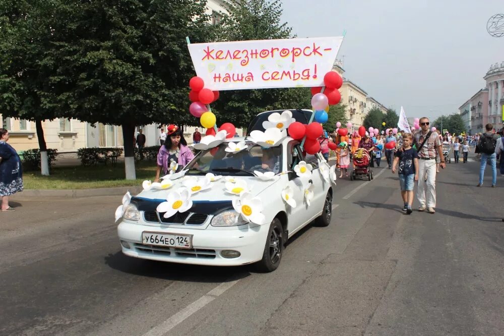 Железногорск Красноярский край день города. Парад Железногорск Красноярский край. С днем города Железногорск. Железногорск Курская день города. Погода железногорск красноярский край сегодня