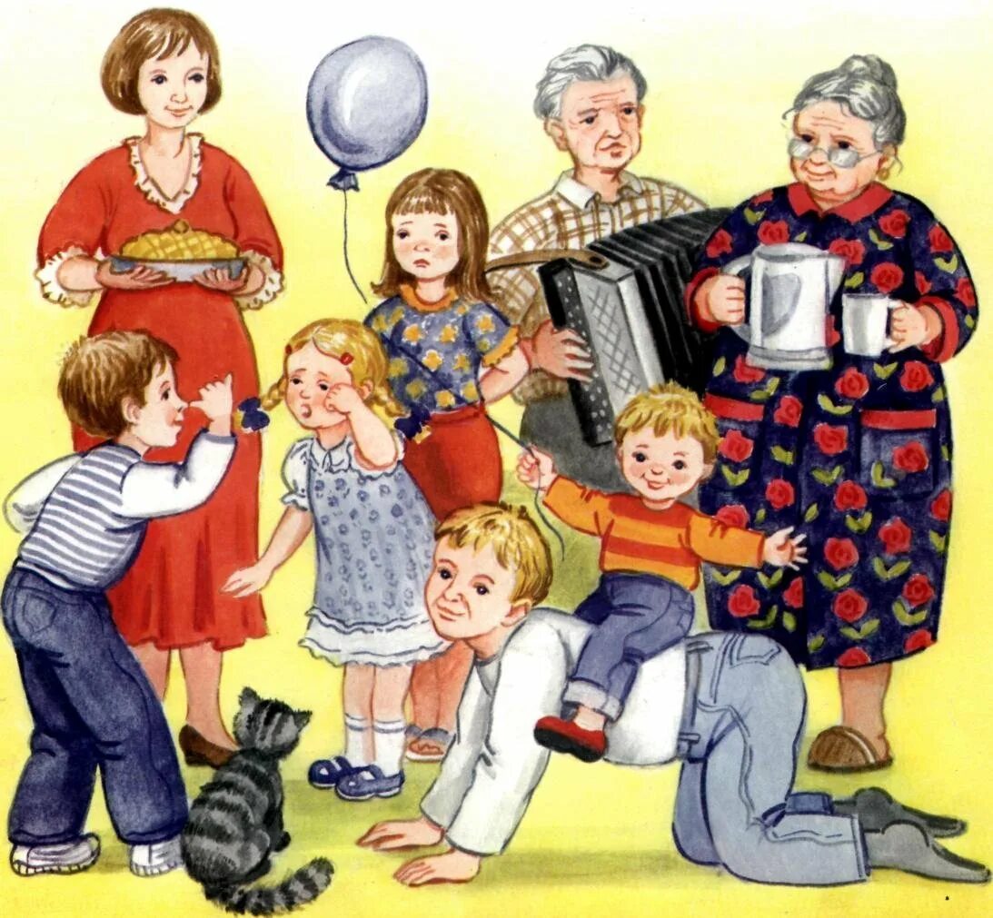 Про веселую семейку. Семья для дошкольников. Моя семья. Моя семья картинки. Иллюстрации семьи для дошкольников.