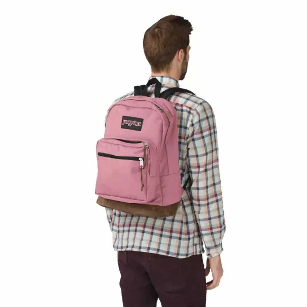 Jansport backpack. Рюкзак JANSPORT right Pack. Рюкзак JANSPORT right Pack English Mustard. JANSPORT рюкзак Беллы. Рюкзак JANSPORT Union Pack Russet.