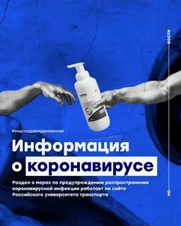 Программа т 5